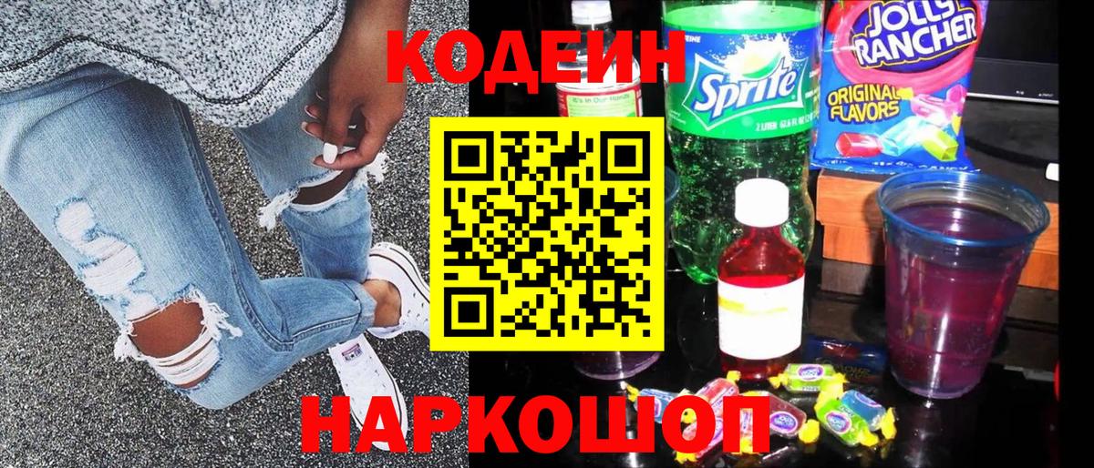 Бошки Шишки  Вход с VPN  Сердобск  Гашиш  Где найти наркотики?  Экстази  Меф МЯУ МЯУ кристаллы  Cocaine  APVP СК   Мефедрон 