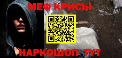 ПСИЛОЦИБИНОВЫЕ ГРИБЫ Можга