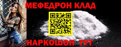 ПСИЛОЦИБИНОВЫЕ ГРИБЫ Можга
