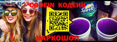 бутик Моздок