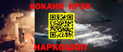 ПСИЛОЦИБИНОВЫЕ ГРИБЫ Можга