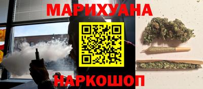 ПСИЛОЦИБИНОВЫЕ ГРИБЫ Можга