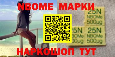 амф Можайск