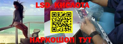 амф Можайск