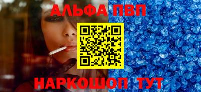 бутик Моздок