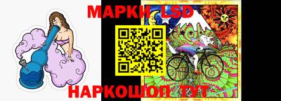 бутик Моздок