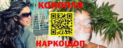 бутик Моздок