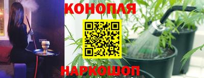 амф Можайск