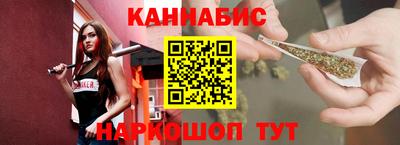 ПСИЛОЦИБИНОВЫЕ ГРИБЫ Можга