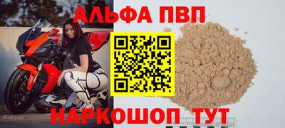 ПСИЛОЦИБИНОВЫЕ ГРИБЫ Можга