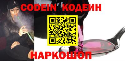 ПСИЛОЦИБИНОВЫЕ ГРИБЫ Можга