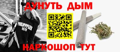 амф Можайск