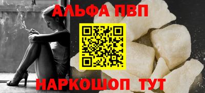 ПСИЛОЦИБИНОВЫЕ ГРИБЫ Можга