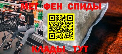 ПСИЛОЦИБИНОВЫЕ ГРИБЫ Можга
