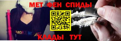 ПСИЛОЦИБИНОВЫЕ ГРИБЫ Можга