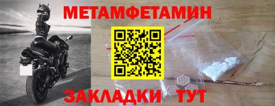 ПСИЛОЦИБИНОВЫЕ ГРИБЫ Можга