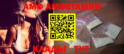бутик Моздок