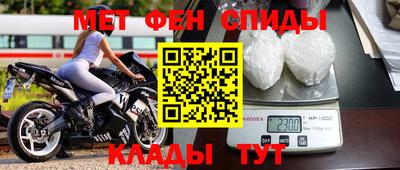 ПСИЛОЦИБИНОВЫЕ ГРИБЫ Можга