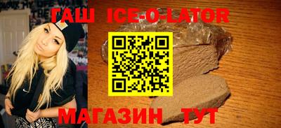 ПСИЛОЦИБИНОВЫЕ ГРИБЫ Можга