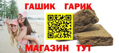 бутик Моздок