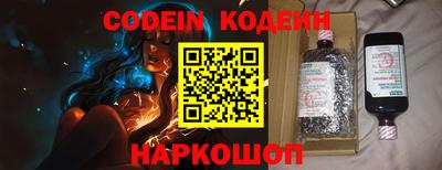 ПСИЛОЦИБИНОВЫЕ ГРИБЫ Можга