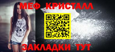 бутик Моздок