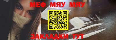 бутик Моздок