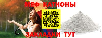 ПСИЛОЦИБИНОВЫЕ ГРИБЫ Можга
