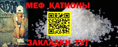 ПСИЛОЦИБИНОВЫЕ ГРИБЫ Можга