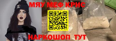 бутик Моздок